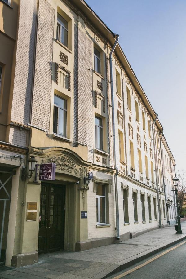 Otel Neapaul Moscow Exterior photo